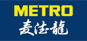 佛山市汉驰脚轮制造有限公司专业生产脚轮,工业脚轮,万向脚轮