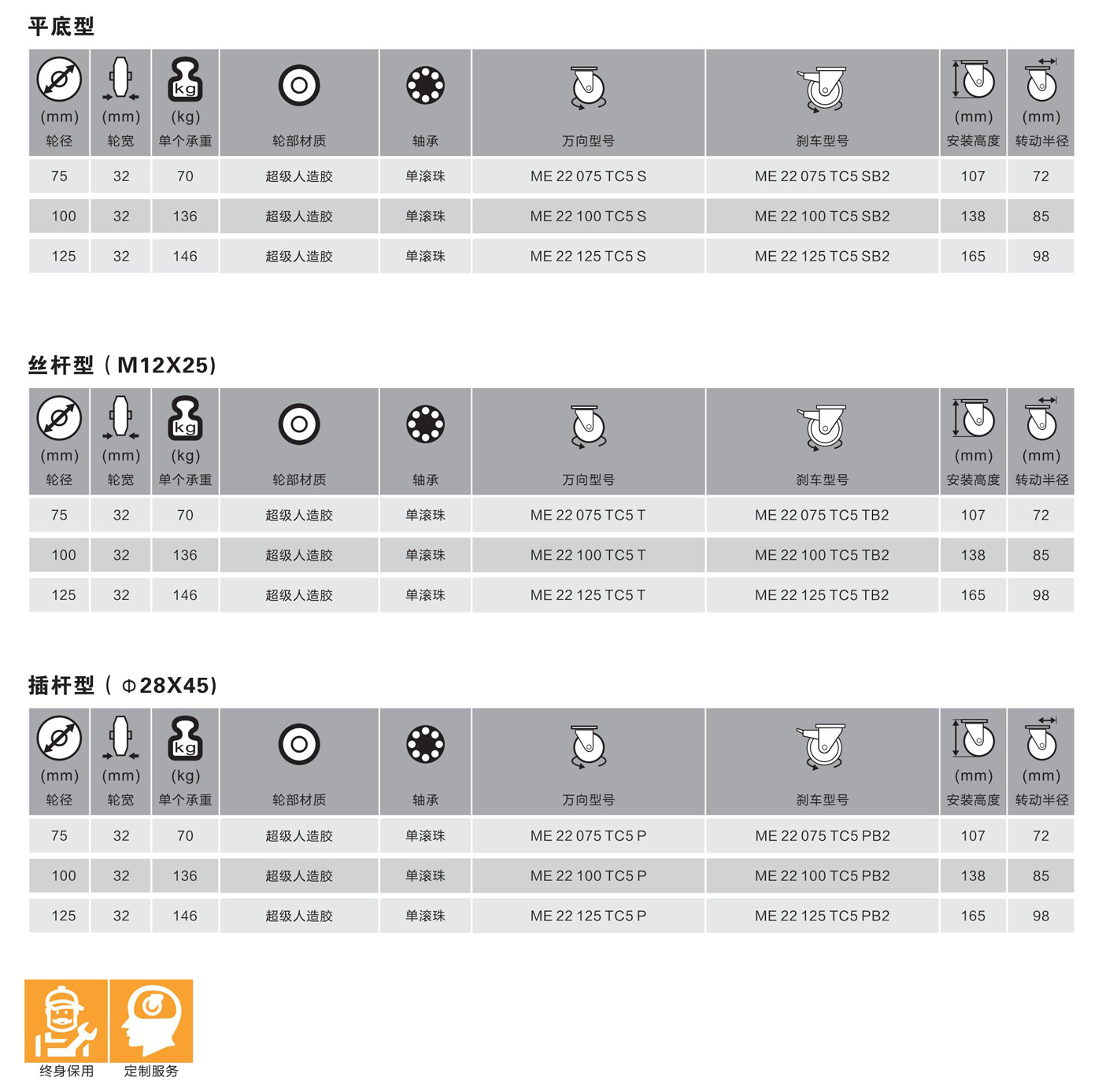 未标题-1.jpg